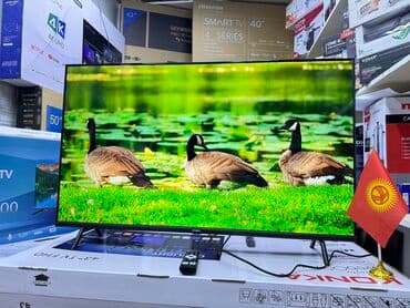 ясинь: Телевизор Ясин 43G11 Андроид гарантия 3 года, доставка установка — 5