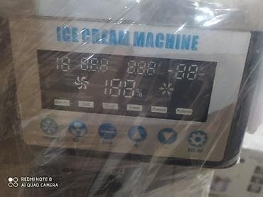 универсал станок: Профессиональный аппарат для мягкого мороженого (Ice Cream Machine) - — 3