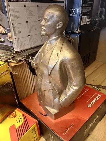 один полтинник: 8509 — 4