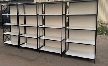 купить полки для цветов напольные: Стеллажи полки 
Офисный мебели от производителя — 6