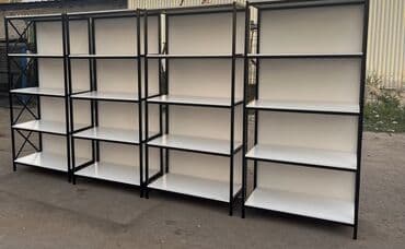 полки для контейнера: Стеллажи полки Полки для магазина Стеллаж для офиса Стеллажи в — 58
