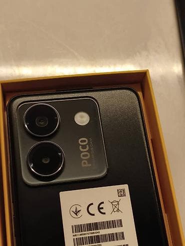 mx 4: Poco M7 Pro 5G, Б/у, 512 ГБ, 2 SIM — 4