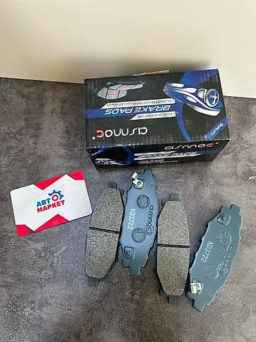 outback: Колодки Бренд: (CISNNOC) Модель: SUBARU LEGACY Outback с 2003 до 2009 — 1