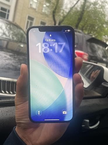 IPhone 12 Pro, Pacific Blue