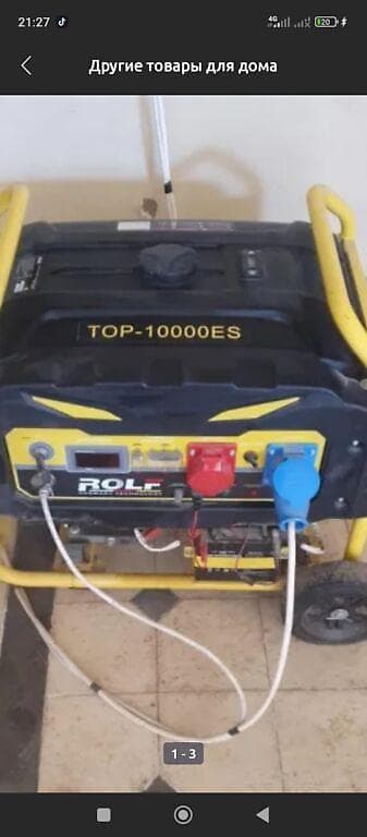 Генератор бензиновый,Топ 1000, мощность 8кв., объём топливного бака at lalafo.kg Генератор бензиновый,Топ 1000, мощность 8кв., объём топливного бака