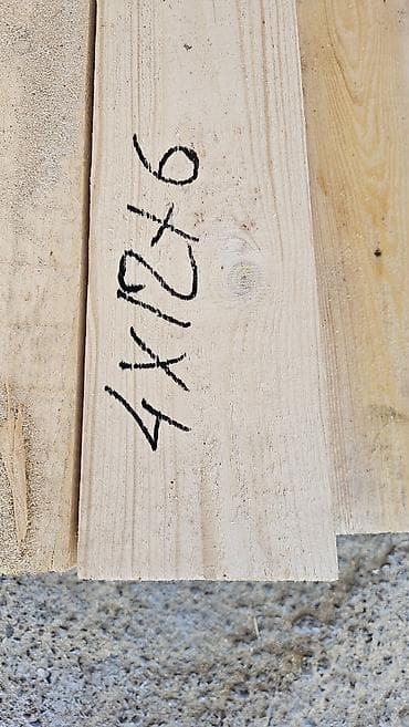 заборный: Доски, Обрезные, Для строительства, Сосна, Черновые — 2