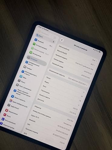 ipad 2021: Планшет, Apple, память 256 ГБ, 10" - 11", 4G (LTE), Классический цвет - Серый — 2