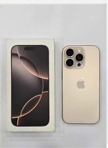 IPhone 16 Pro, 128 ГБ, Natural Titanium, Коробка, 99 %