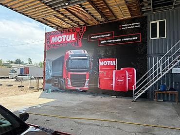 пицца печка: Продается или СДАЕТСЯ СТО для грузовых и коммерческих автомобилей — 6