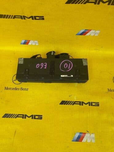 радиатор кондиционера опель вектра б: Блок управления подогревом сидений BMW E60 Также в наличии есть и — 2