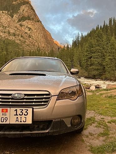 Subaru Outback: 2008 г., 2.5 л, Автомат, Бензин, Универсал — 5