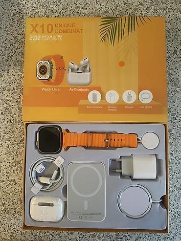 Набор X10 2.02 Watch Ultra + Air Bluetooth Комплект «10‑в‑1» для — 1