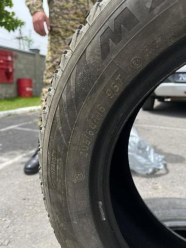 зимные: Шины 205 / 60 / R 16, Зима, Б/у, Комплект, Легковые, Китай, Maxxis — 1