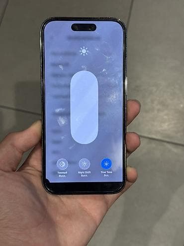 ридер: IPhone 14 Pro, Б/у, 128 ГБ, Deep Purple, 77 % — 7
