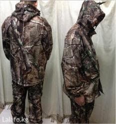 охота одежда: Охотничий костюм (USA) Field and Stream Новое поступление костюмов — 2