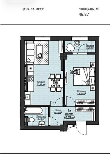 Квартиры: 1 комната, 47 м², 4 этаж, Готовая ПСО (под самоотделку) — 4