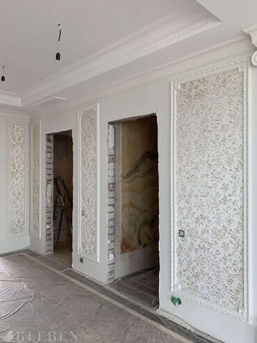 мастер по дому: Мелкосрочные работы, Муж на час — 7