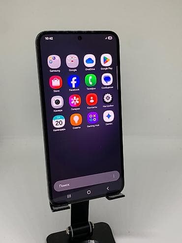 смап цена: Samsung Galaxy S23, Б/у, 256 ГБ, цвет - Черный, 2 SIM — 8