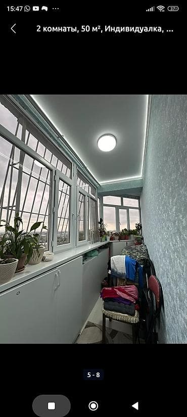 квартира лазурный берег: 2 комнаты, 50 м², Элитка, 7 этаж, Евроремонт — 4