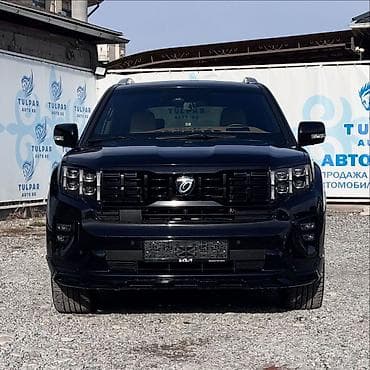 киа мохаве цена бишкек: Kia Mohave: 2019 г., 3 л, Автомат, Дизель, Внедорожник — 2