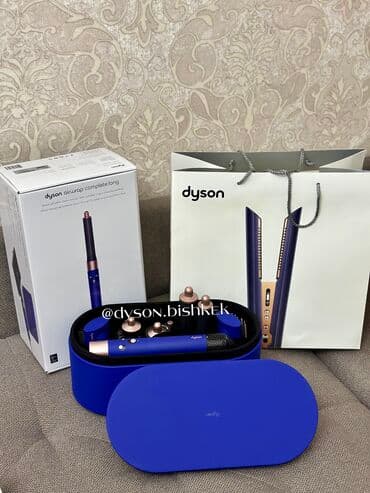 утюг лаура стар цена: Мультистайлер Dyson, Керамическое, До 180 °С, Для волнообразной укладки — 3