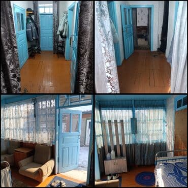 купить дом в бостери: Дом, 65 м², 4 комнаты, Собственник — 5