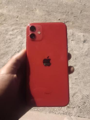 эпл вотч ультра 1: IPhone 11, Б/у, 128 ГБ, Красный, 100 % — 2