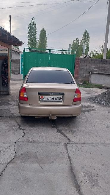 хендай акцент цена: Hyundai Accent: 2004 г., 1.5 л, Ручные, Бензин, Седан — 4