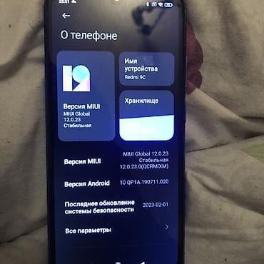 a53 5g: Xiaomi, 12, Б/у, 32 ГБ, цвет - Синий, 2 SIM — 2