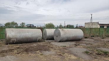 насадка на шланг: Цистерна 10 м3, Самовывоз — 5