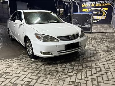 срочно авто продаю: Toyota Camry: 2001 г., 2.4 л, Автомат, Бензин — 1