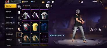 Игровой аккаунт для Free Fire с разнообразными внутриигровыми — 10