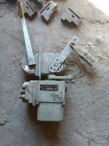 Другое оборудование для бизнеса