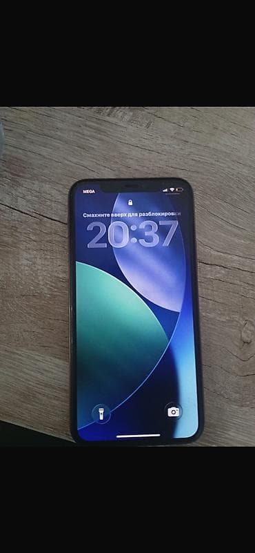 IPhone 11 Pro, Б/у, 64 ГБ, 75 %