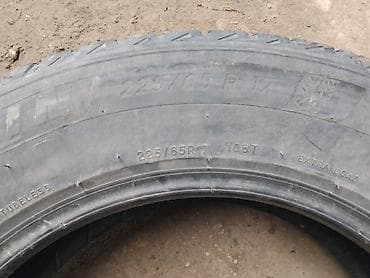 шина 22565r17 зима: Зимние шины 225/65 R17 106T (Extra Load) - Комплект из 4 шин - — 4