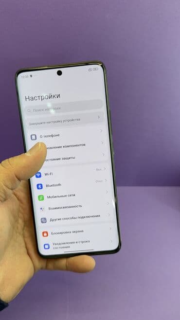 редми нот 12 про цена бишкек: Redmi, Redmi Note 13 Pro Plus, Колдонулган, 512 ГБ — 6