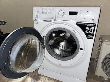 hotpoint ariston: Стиральная машина Hotpoint-Ariston VMSF 6013 (Требуется только замена — 5
