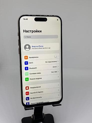 айфон цена бу: IPhone 16 Pro Max, Б/у, 1 ТБ, Золотой, 100 % — 7