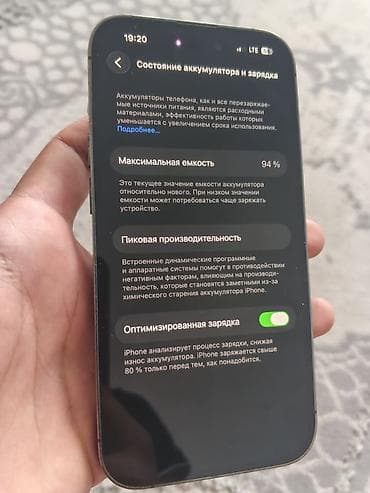 IPhone 14 Pro, Колдонулган, 128 ГБ, 92 % — 3