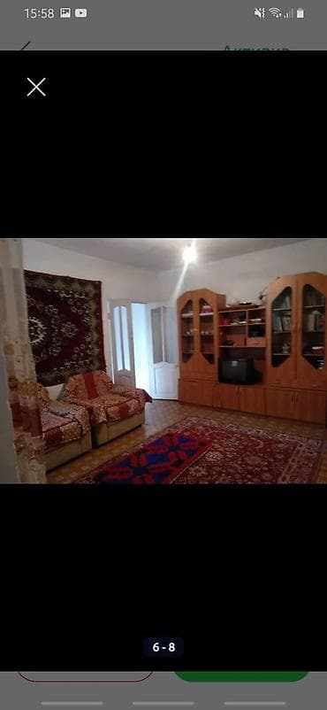 камера магазин: Сдаётся комната с отдельным санузлом и душевой. Планировка и — 6