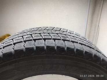 step rf1: Комплект зимних шин DUNLOP. 225/65 R17 — 3
