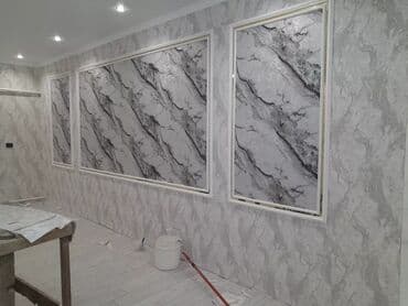 дом ипотека бишкек: 3-5 лет опыта — 7