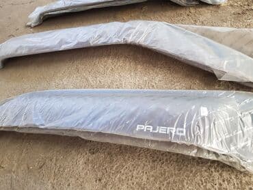 мельхиоровые столовые приборы ссср цена: Mitsubishi Pajero 1998 ветровик, Митсубиси Паджеро 1998. Задние по — 3