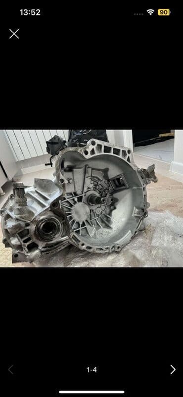 кулиса на ауди: Коробка передач Механика Volkswagen — 4