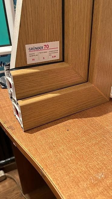 презентор: Панорамное остекление для коммерческого помещения - Фасадная линия из — 2