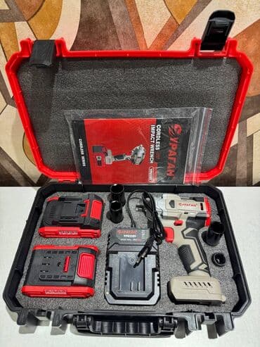 Генераторлор: Аккумулятордук гайка бурагыч, Жаңы, Акысыз жеткирүү — 2