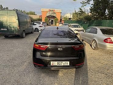 трекер авто: Kia K7: 2018 г., 2.4 л, Автомат, Бензин, Седан — 5