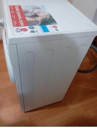 cs max: LG Direct Drive. 5 килограмм загрузки? Прямой привод бесшумный, без — 9