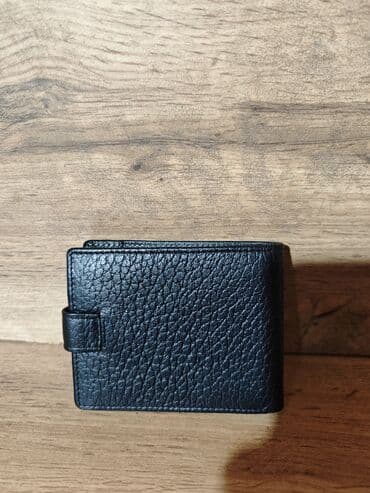 найден кошелек: Портмоне 
Натуральная кожа — 2