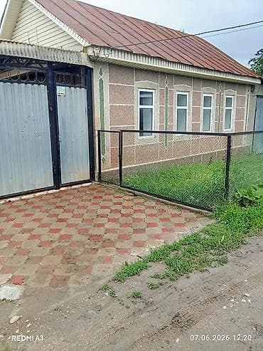 Продаётся одноэтажный дом с участком.ЦЕНА ДОГОВОРНАЯ - — 4